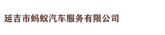 石家莊市華森家具有限公司